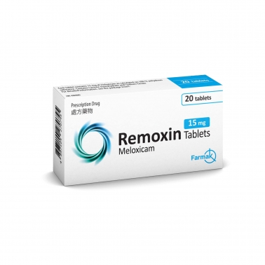 ProductShot_Remoxin15mg_202406_ReadOnly_Page_3