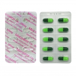 ProductShot_Mucosten200mg60s_202306_ReadOnly_Page_2