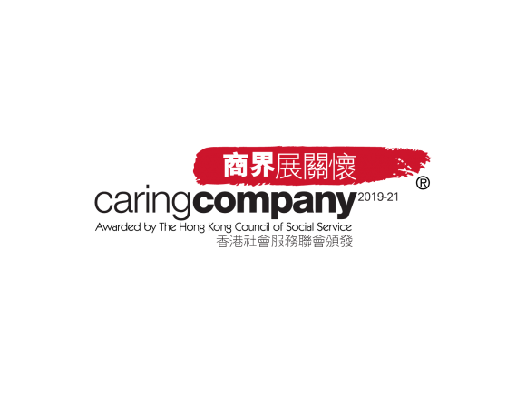Caring Company 2021