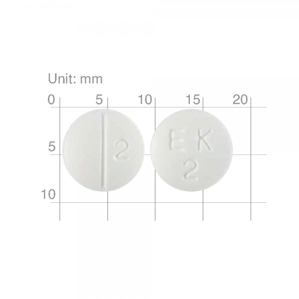 ProductShot_MINIS0.2mg_202603ReadOnly_Page_1
