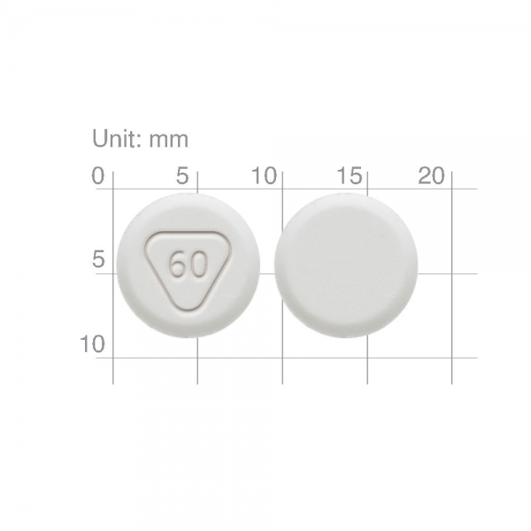 ProductShot_Adaporin60mg_202511_ReadOnly_Page_1