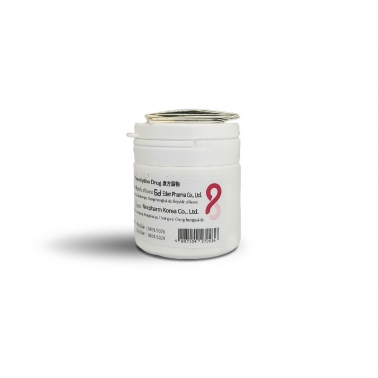 ProductShot_MINIS0.2mg_202603ReadOnly_Page_3